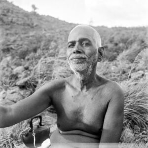 Ramana Maharshi, Aham Sphurana