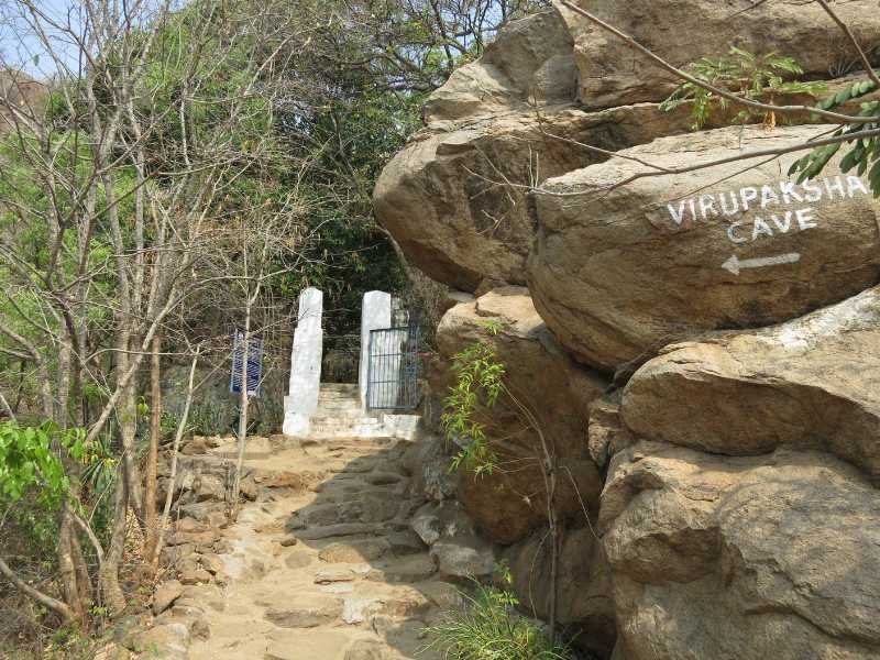 Arunachala Virupaksha Cave